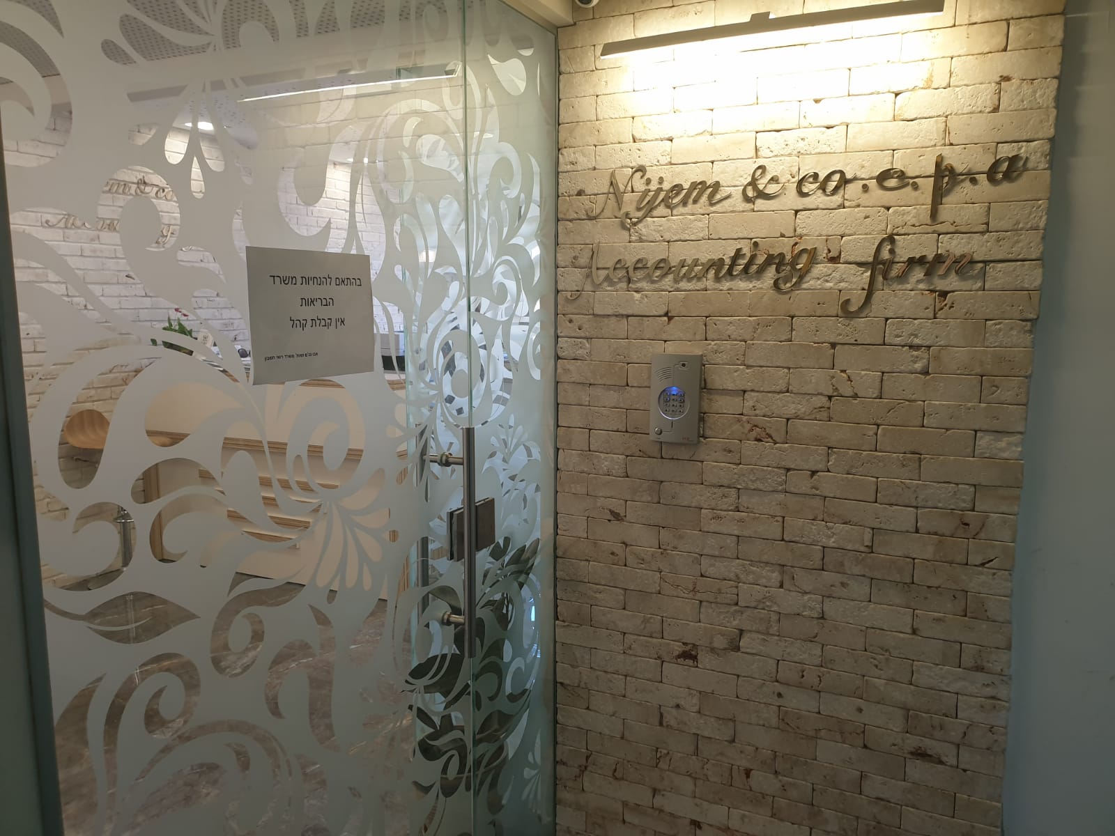 WhatsApp Image 2021-10-05 at 8.21.47 PM.jpeg